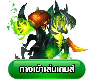 หวย ยี่ กี ดู ยัง ไง